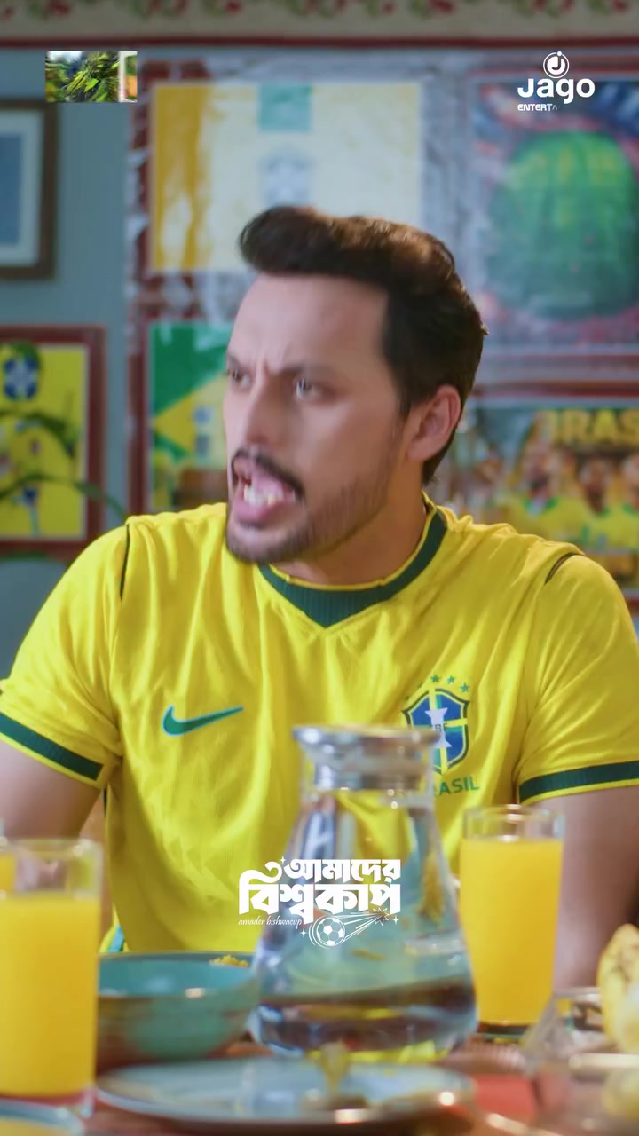 @Adil