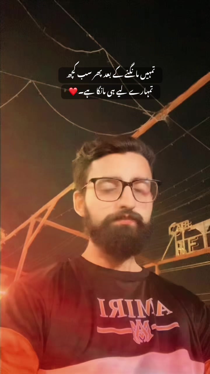@ꜱʜᴀʀɪق ᴀʟɪ_27 🥀