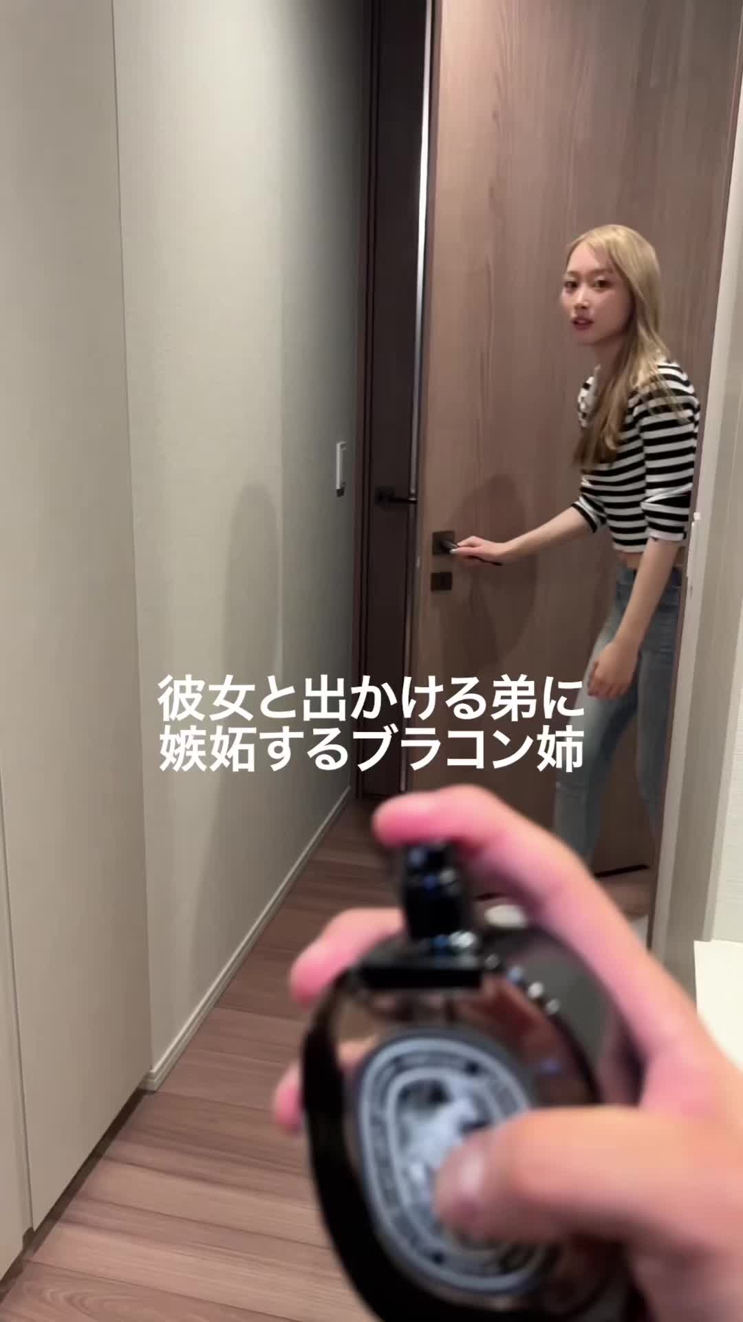 @午後のリム茶
