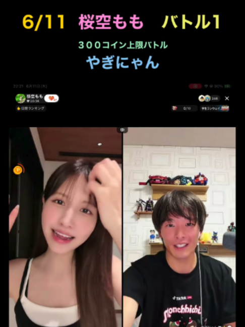 @アクエンアテン