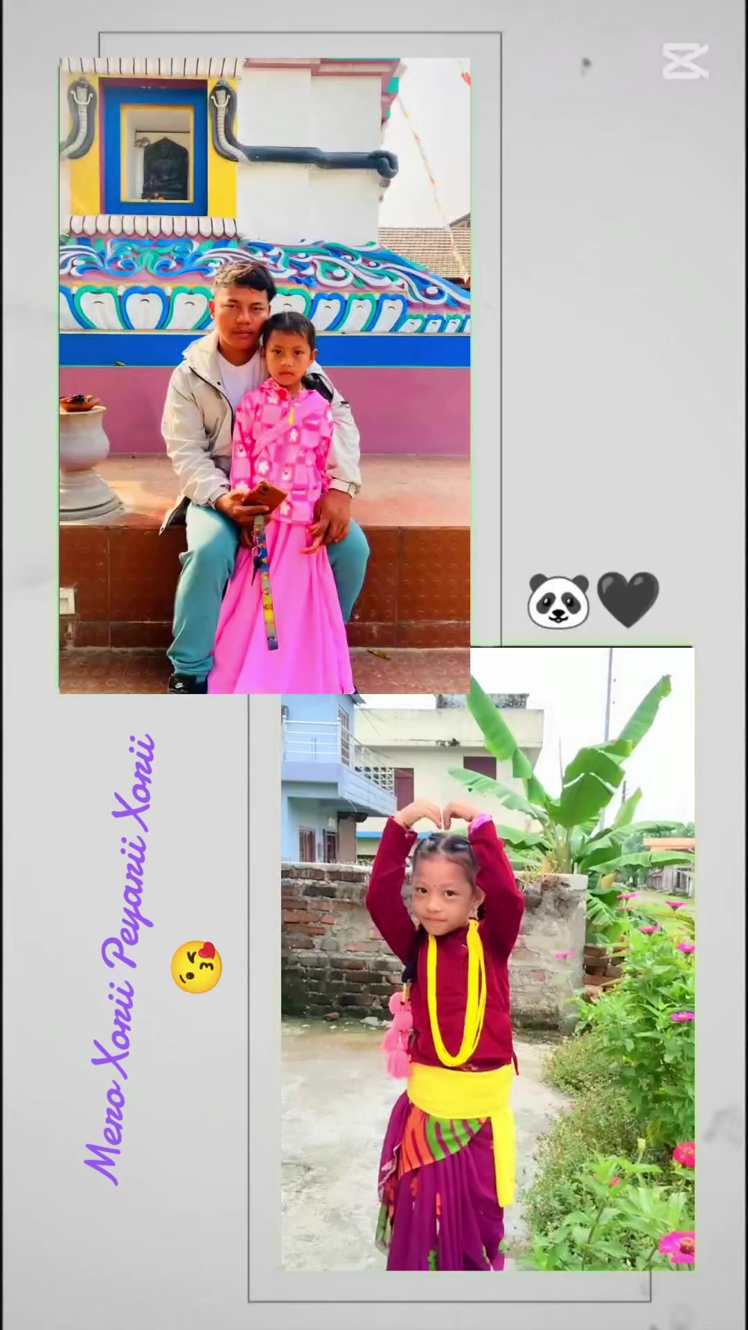 @छबि मगर