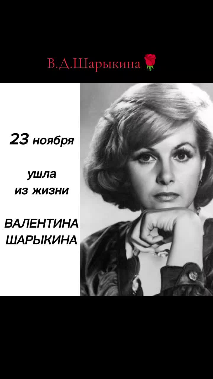 @Ольга