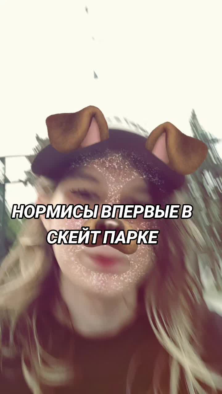 @Pawka⦻