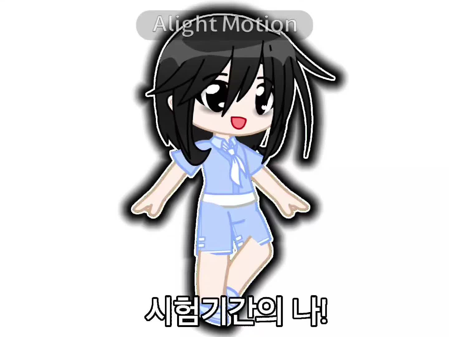 @흰색종이