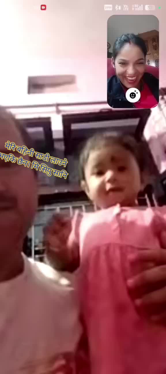 @laxmisharma4997