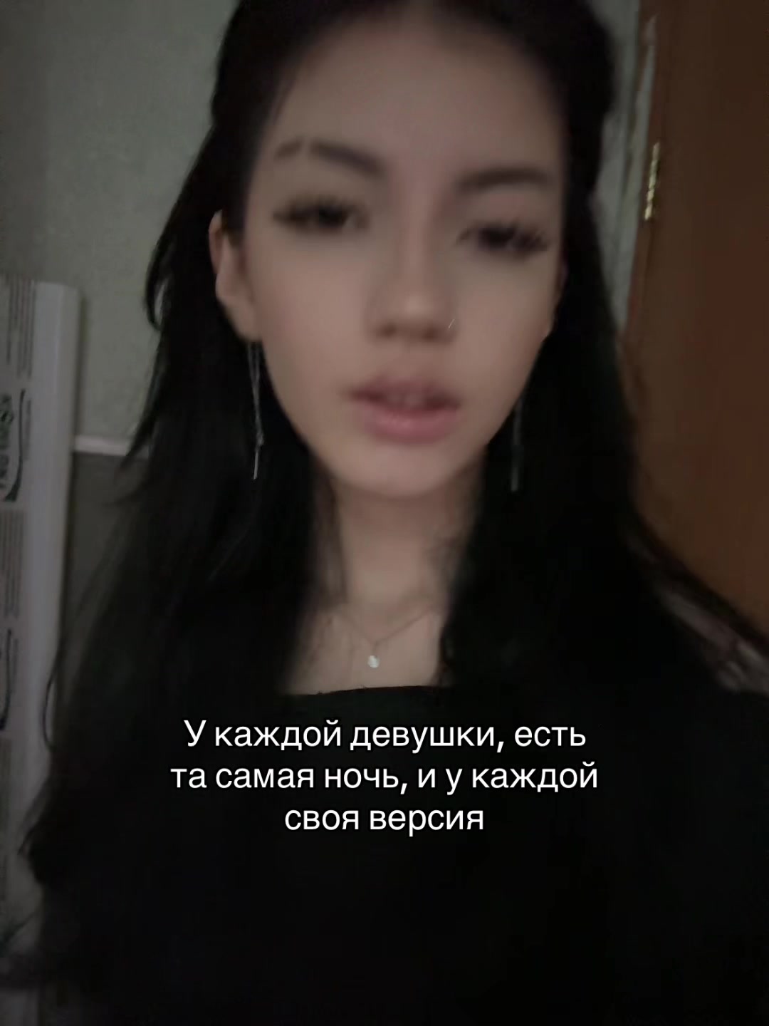 @𝒩ℯ𝓈𝒽𝒶 ǂ