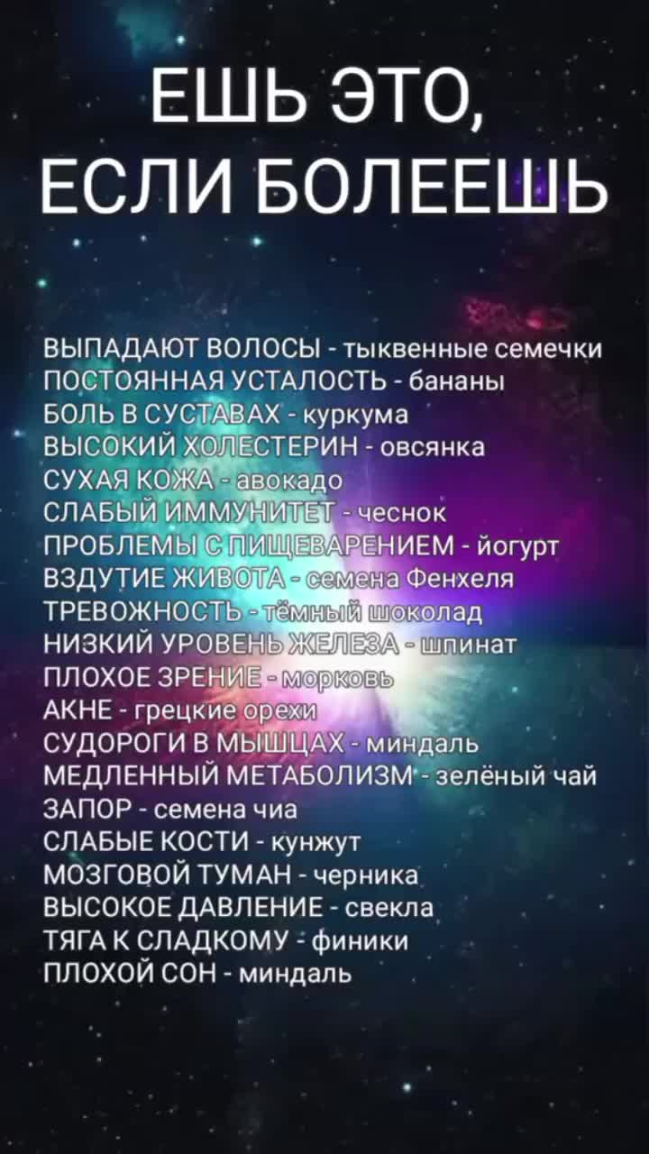 @MAD KARIKH ТАРО