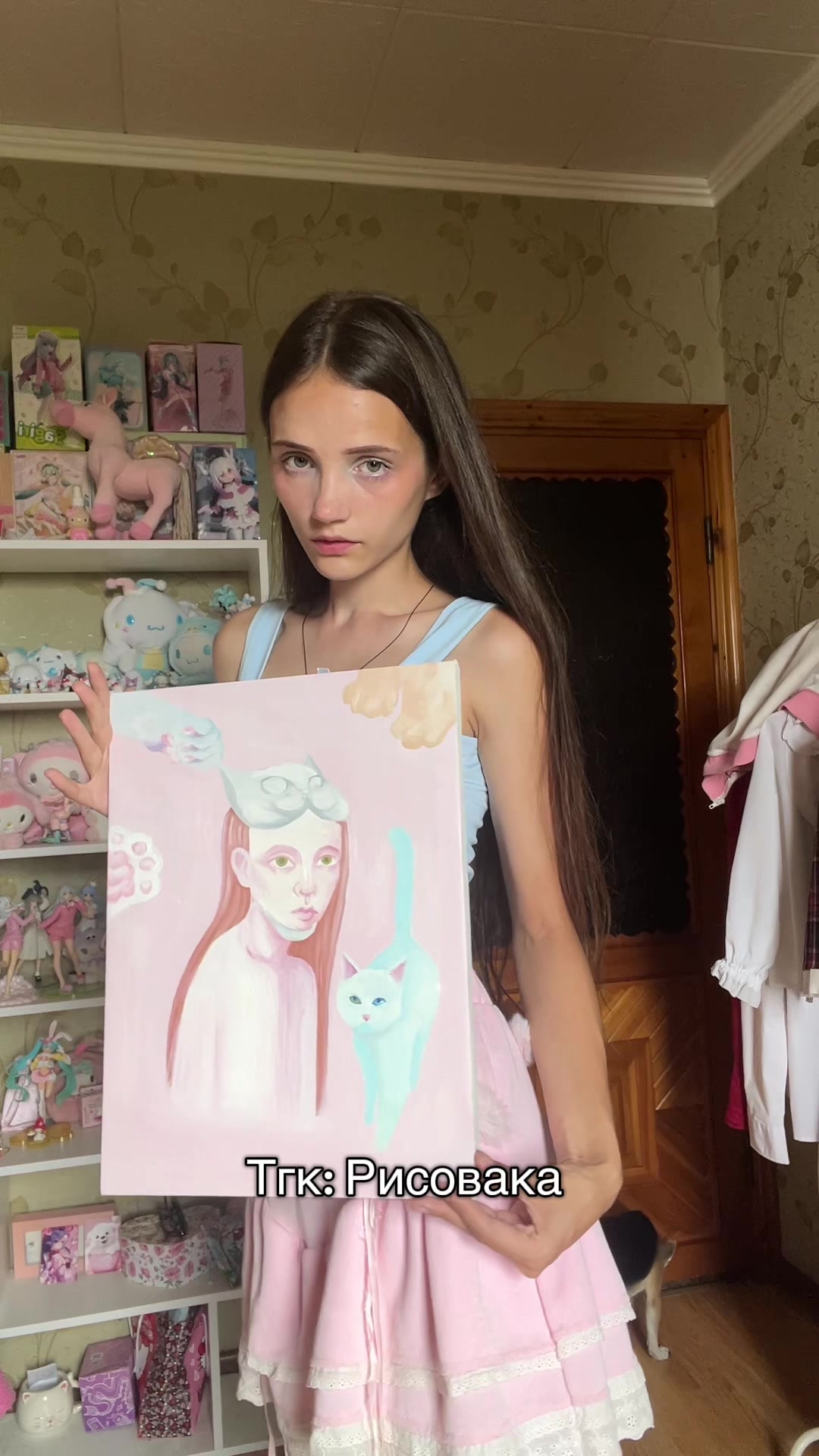 @Lolyamolya~Lapka