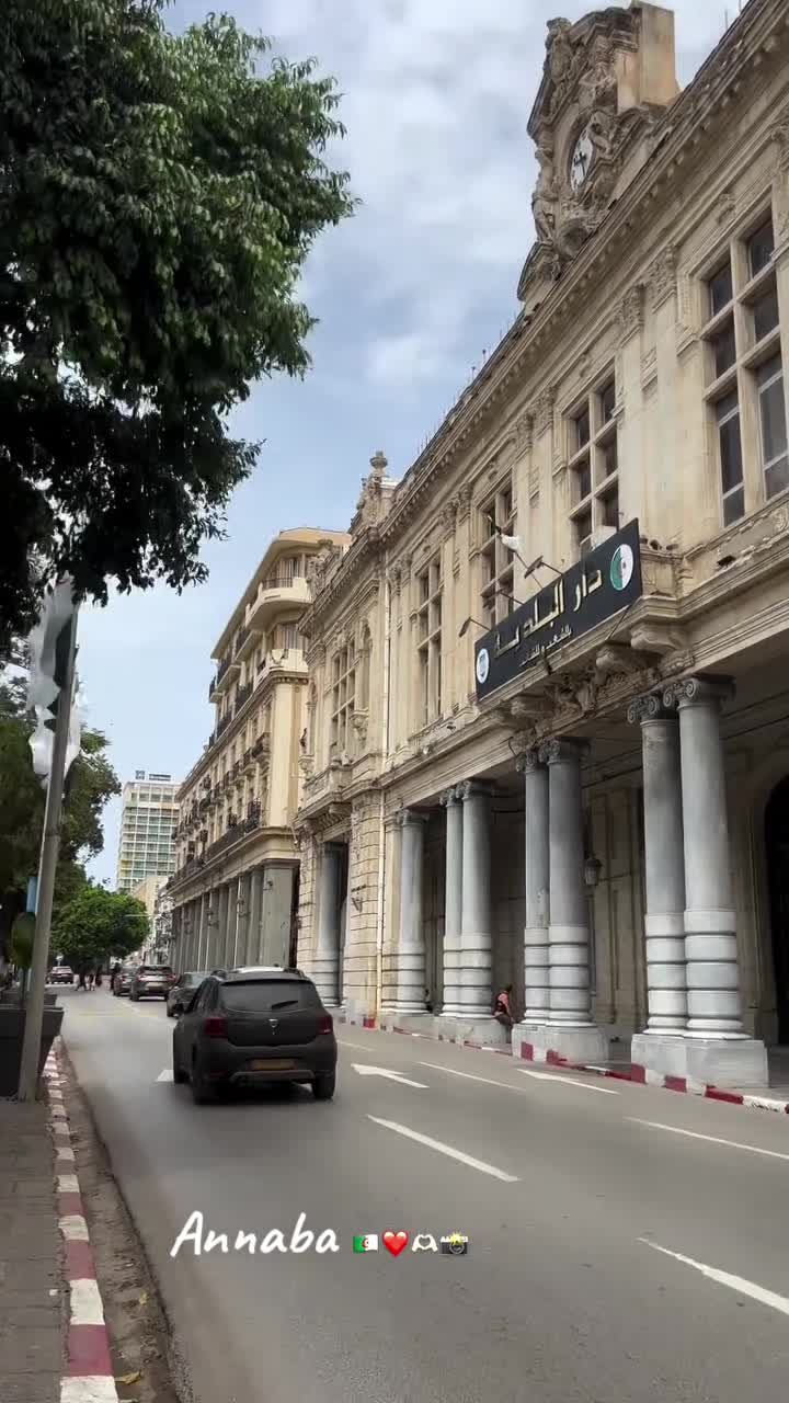 @العنابية23❤️🇩🇿🇵🇸