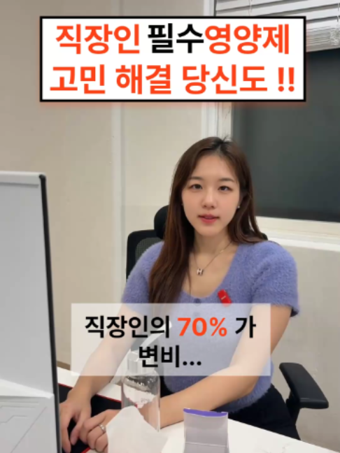 @진심약사 pharmacist