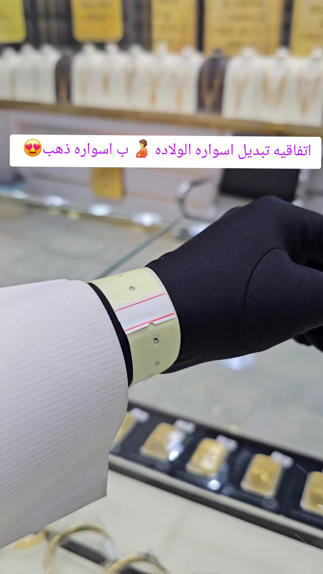 @روائع الديوان للسبائك/🇸🇦تبوك