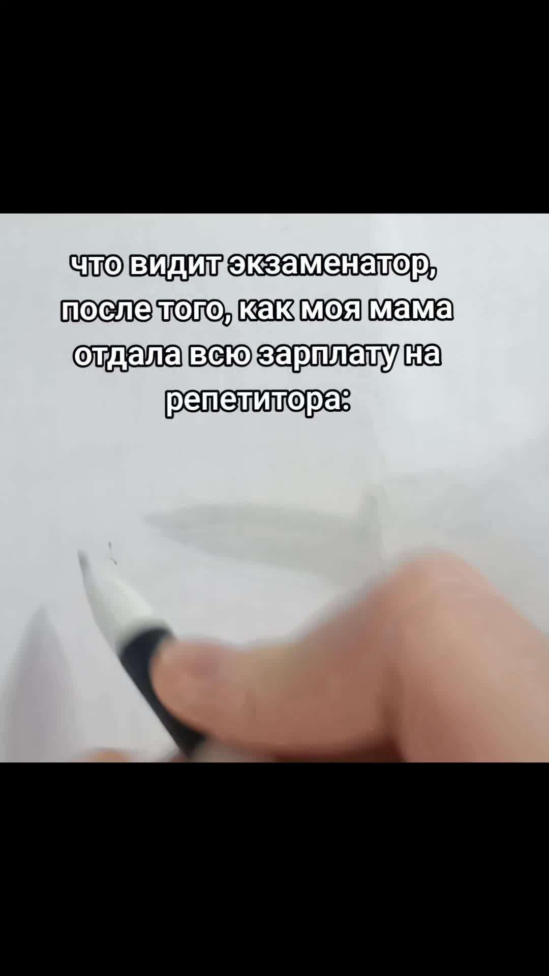 @ватафа