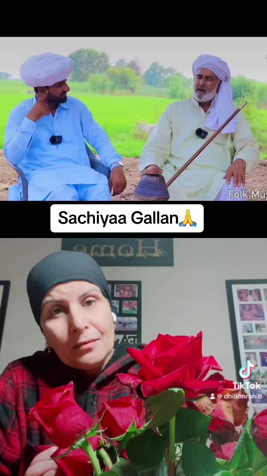 @Rani Dhillon