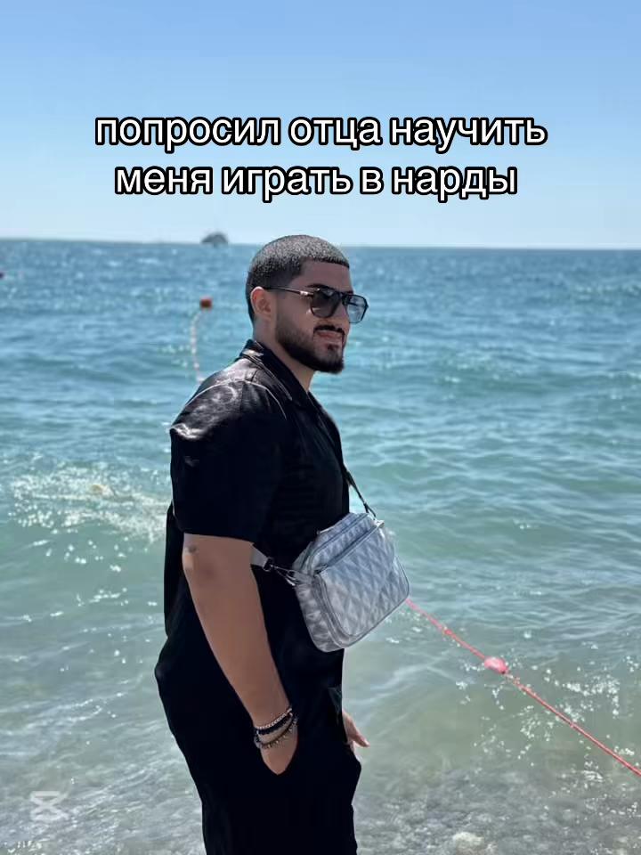 @Erik🦚☀️