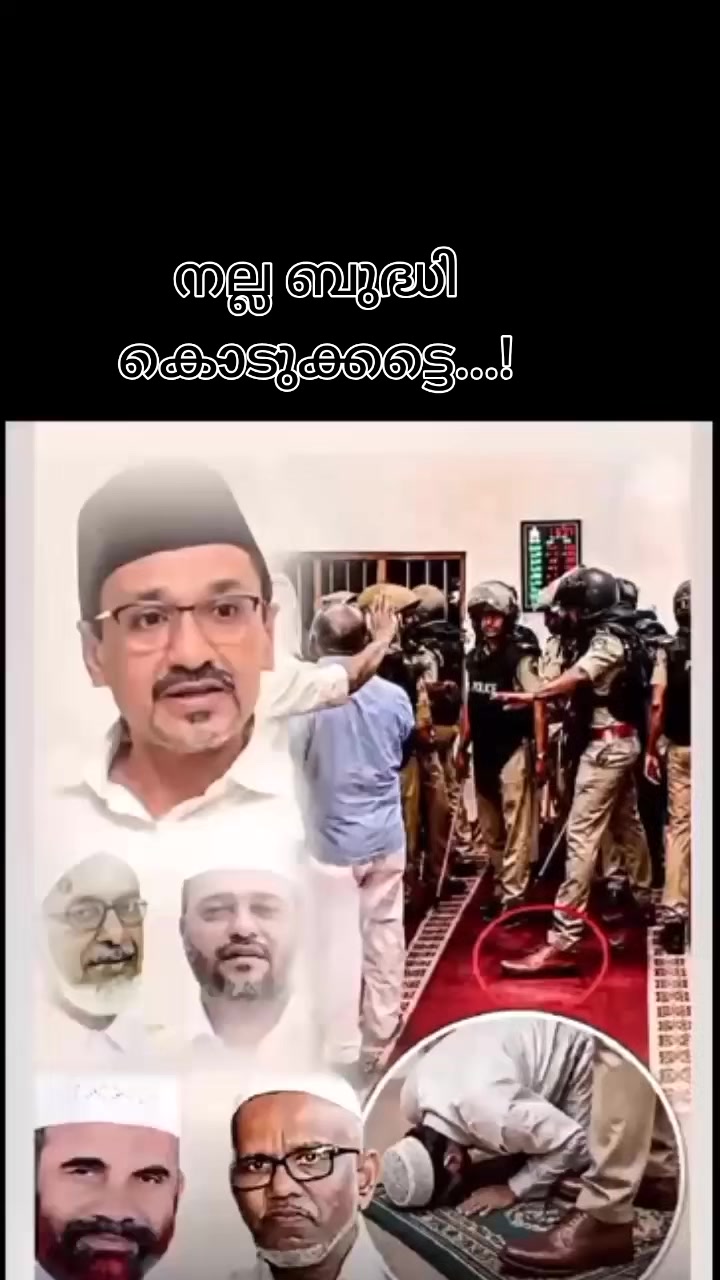 @കൊമ്പൻ
