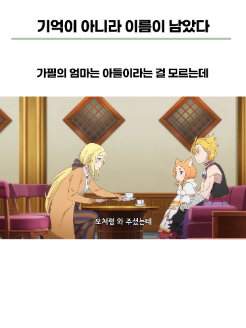 @Naniton