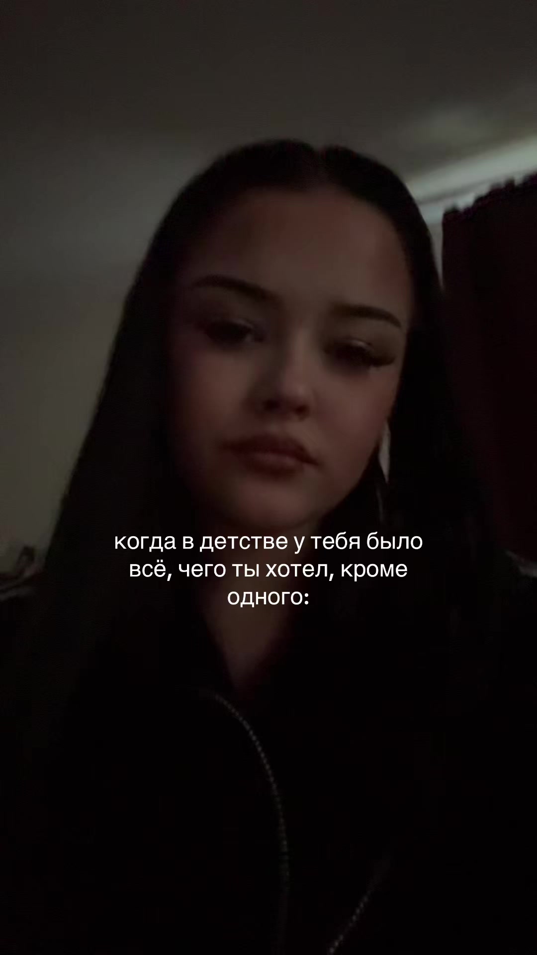 @ибра