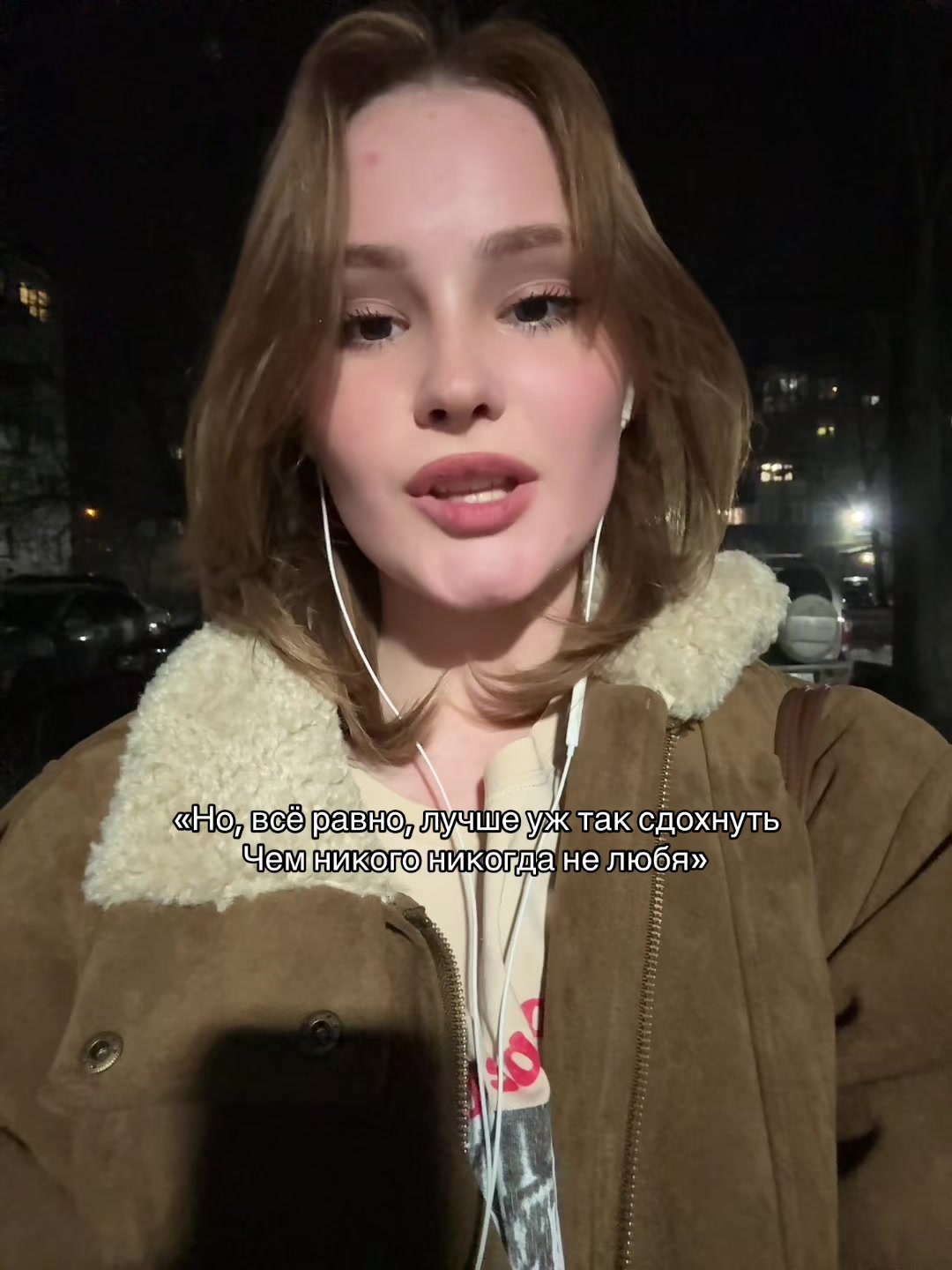 @anzise ⁷