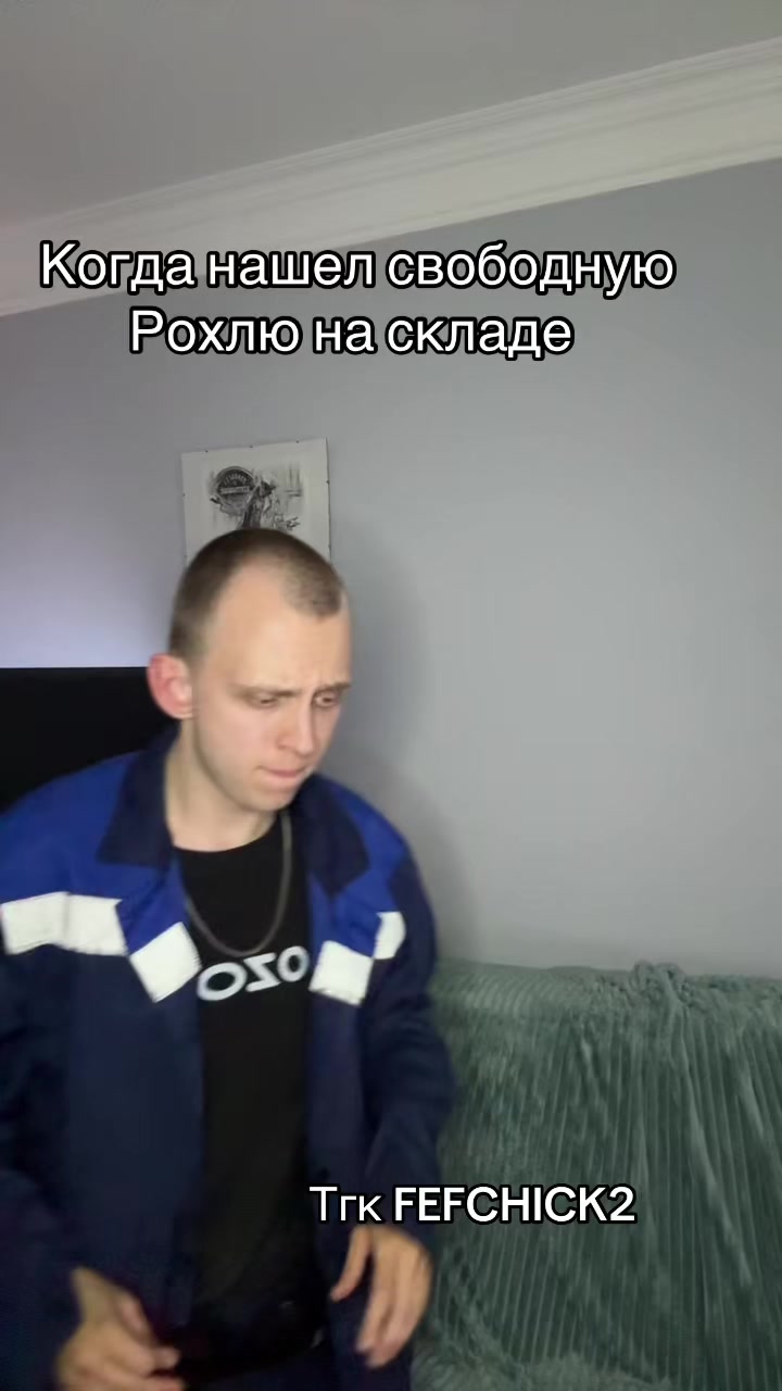 @fefchick