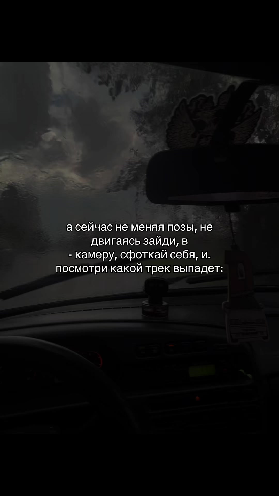 @тгк: muzllo18