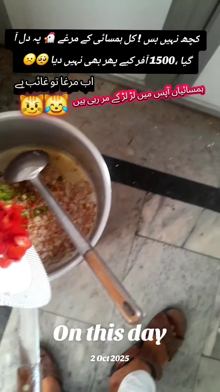@🚨 Amir Rescuer¹¹²²🚨