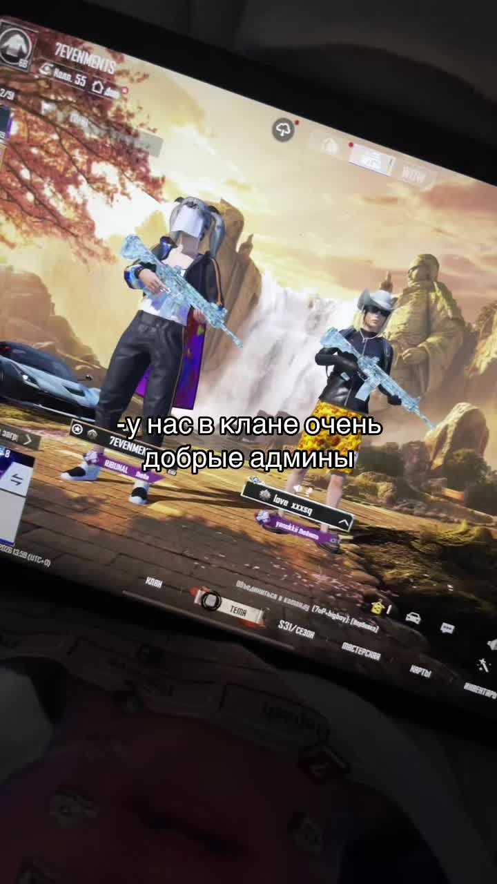 @phelps.pubg