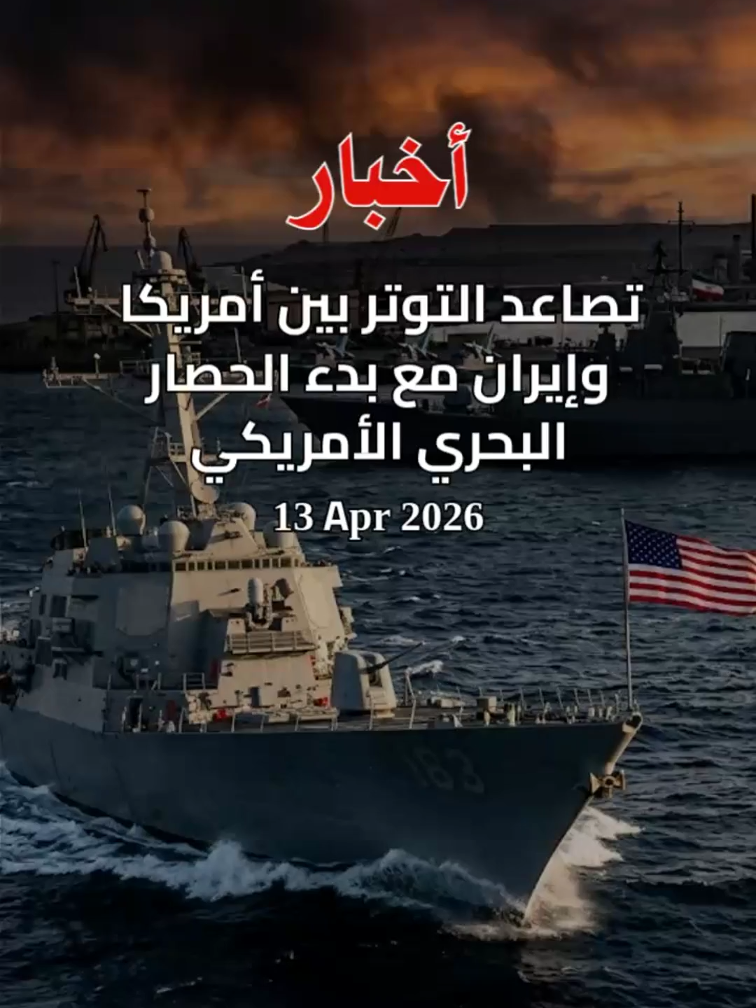 @Yalla Press