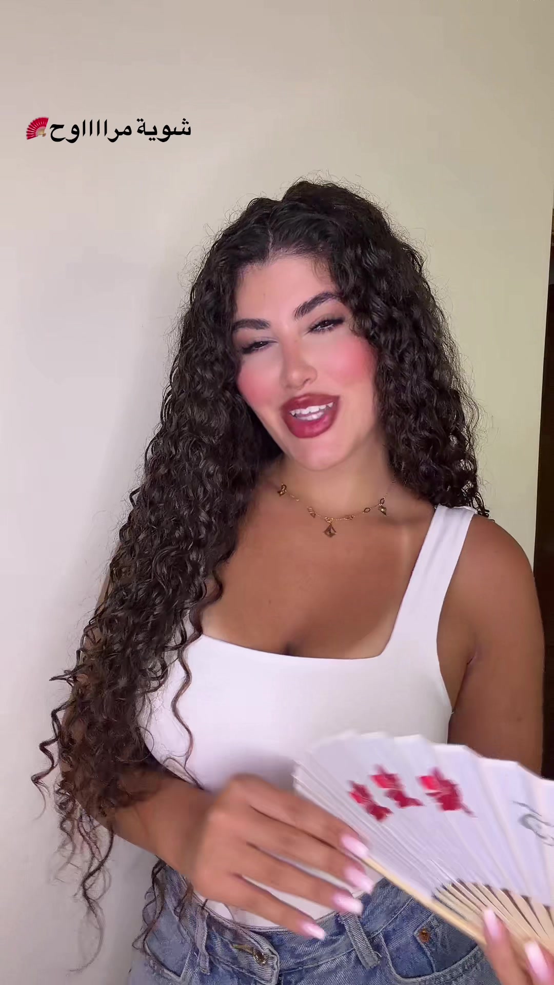 @CATHERINE WEHBE 👑🌸