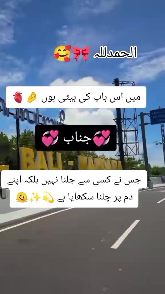 @asghar. ali