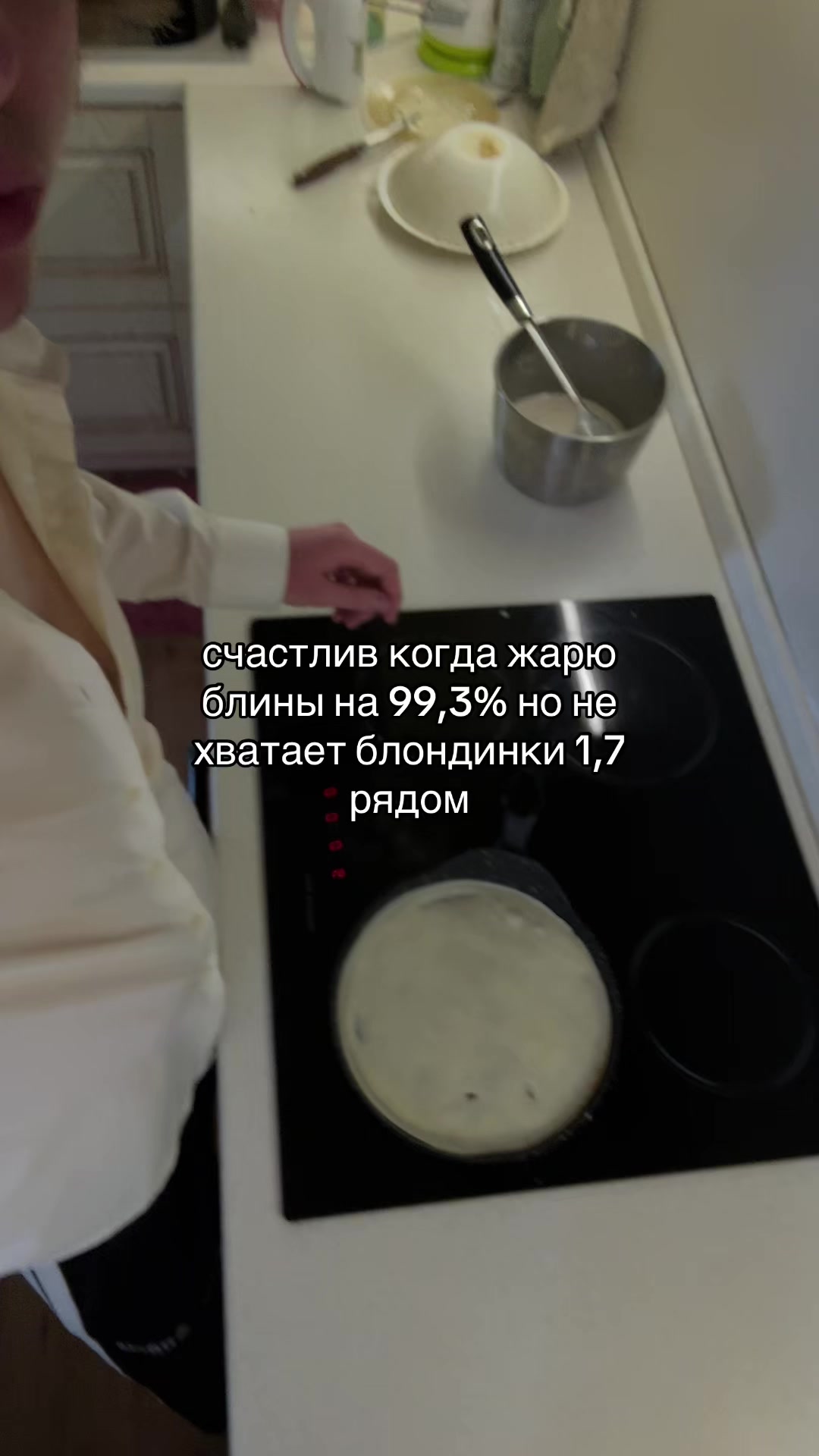 @ЛЮБЛЮ БЛОНДИНОК