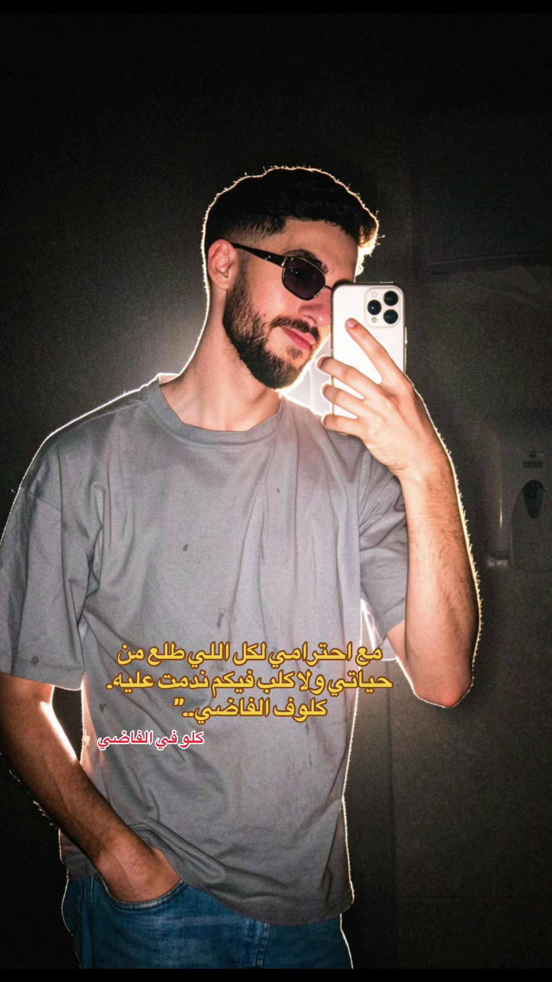 @Mostafa Ali