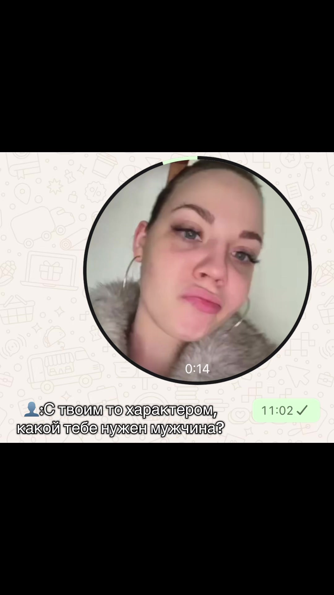 @s__0372
