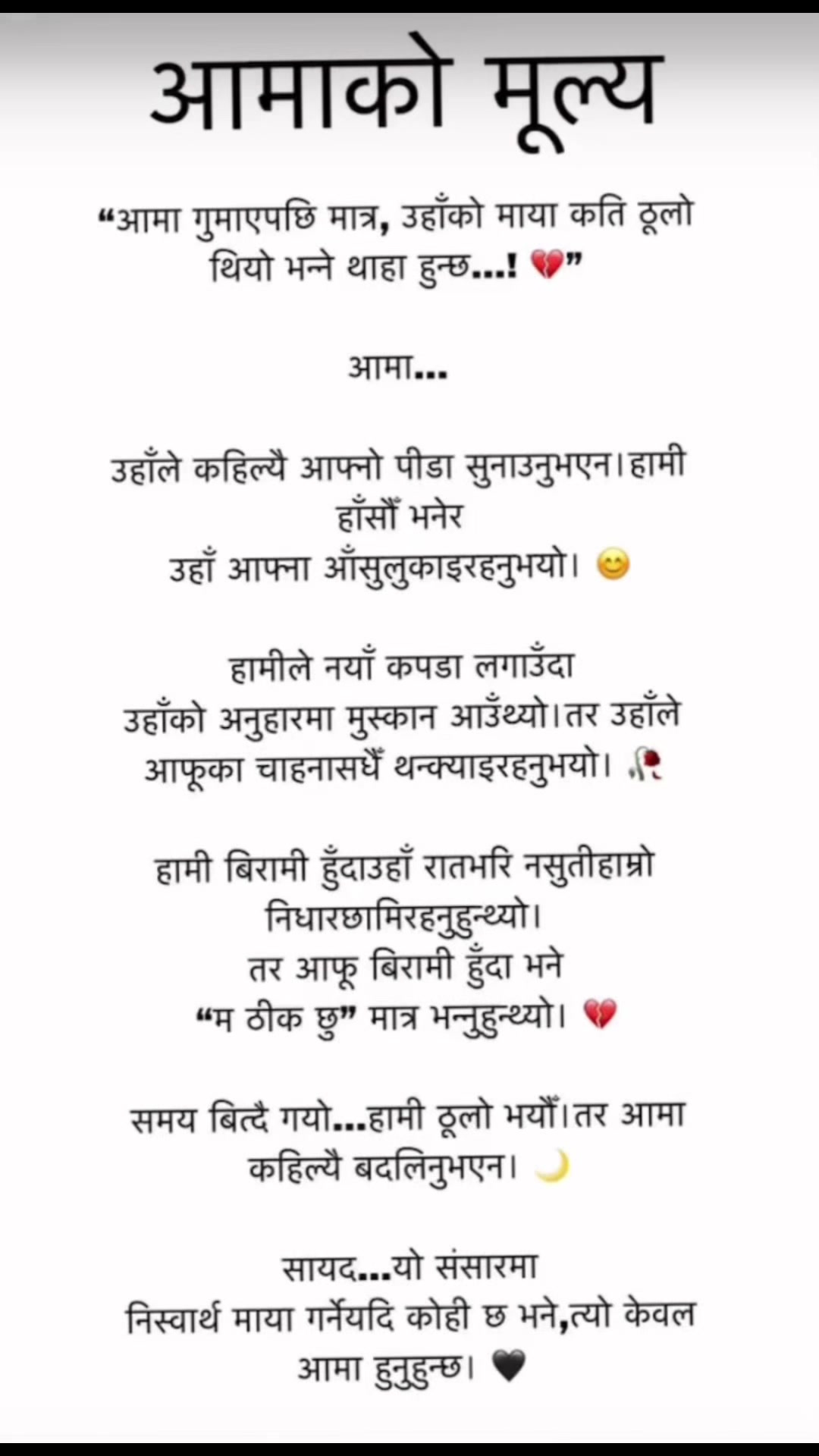 @Awesome