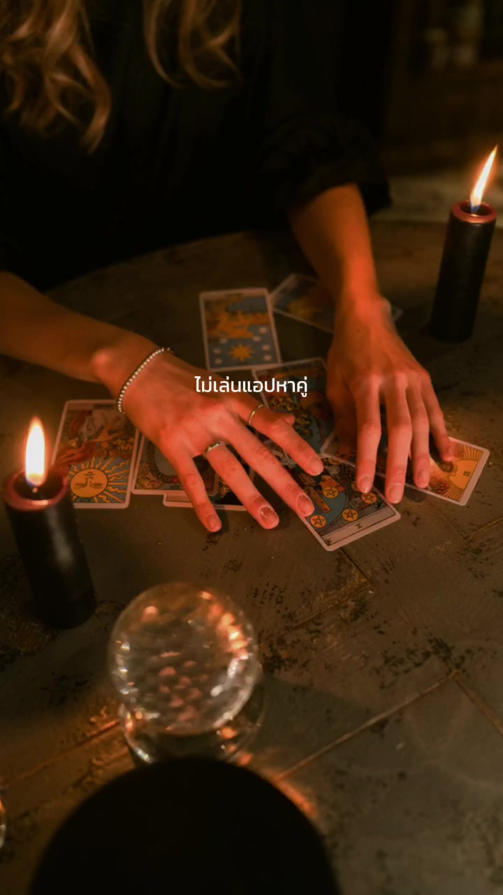 @แพรวา พรหมญาณ 91