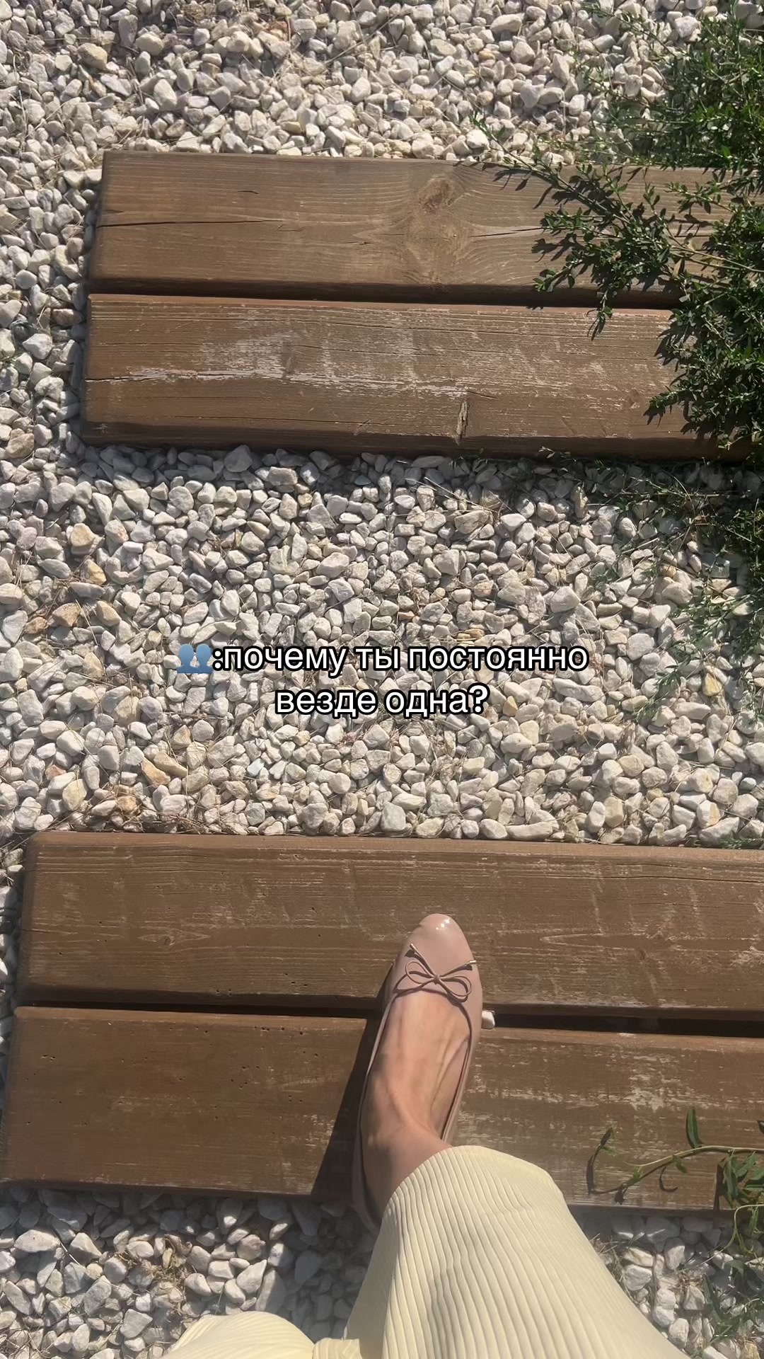 @Sveta 🤍