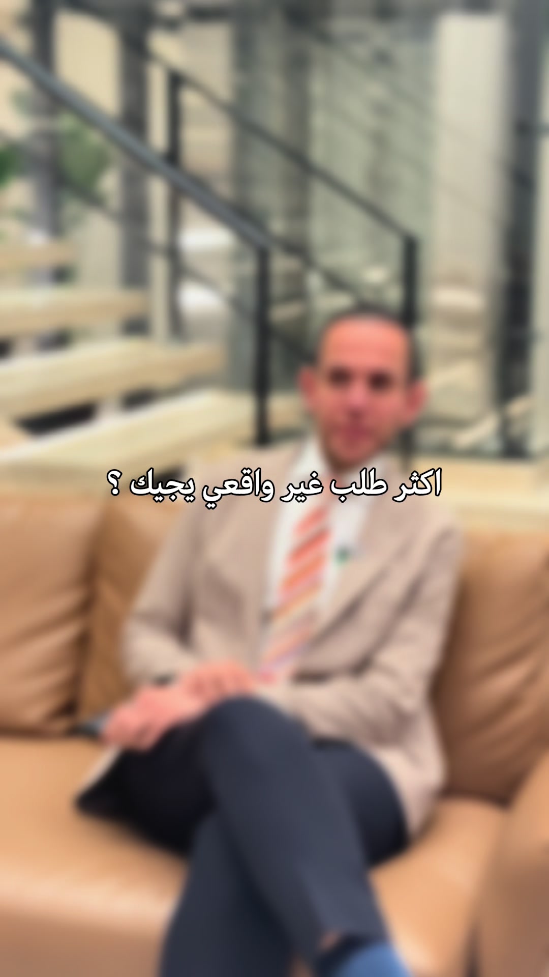 @د.عمر فوده