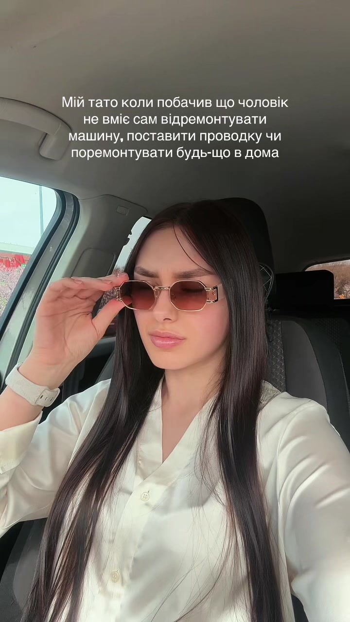 @ilonka