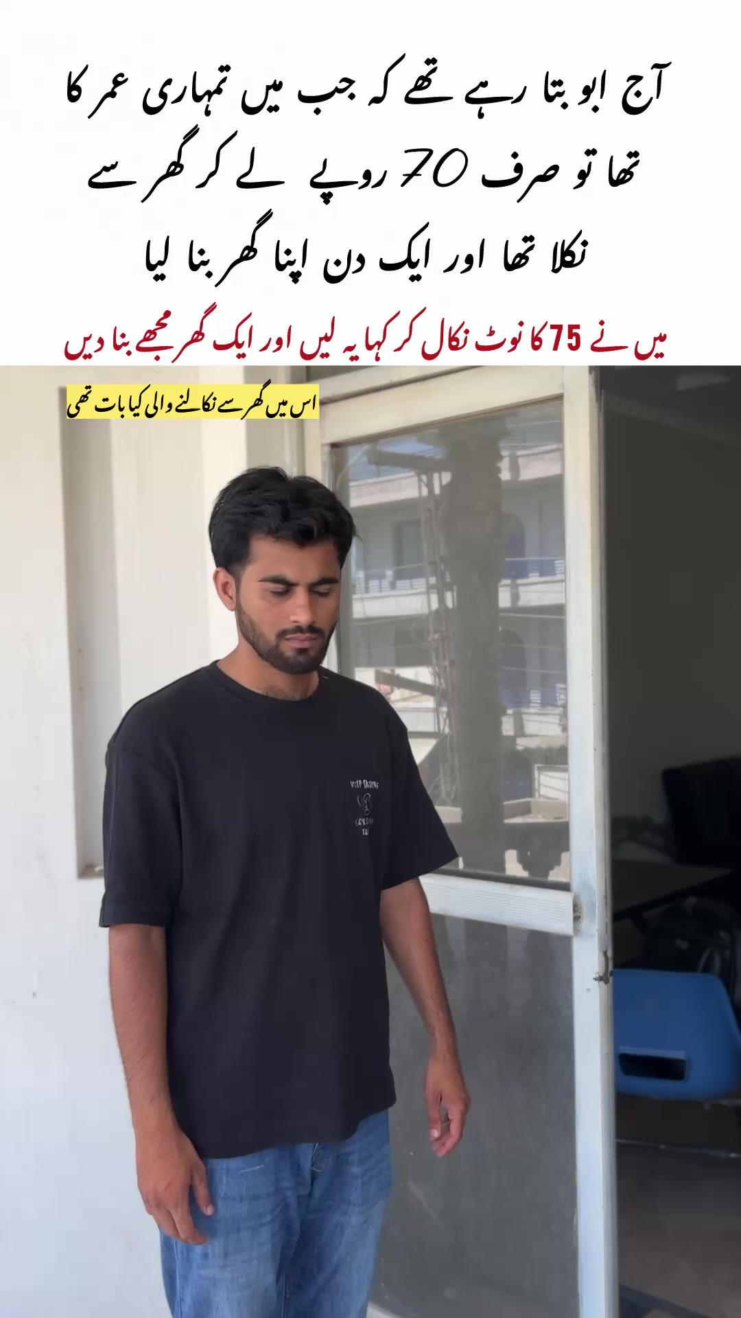 @Hussnain