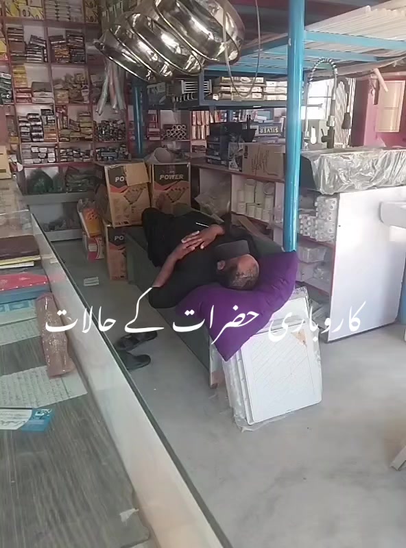 @Salman Khan