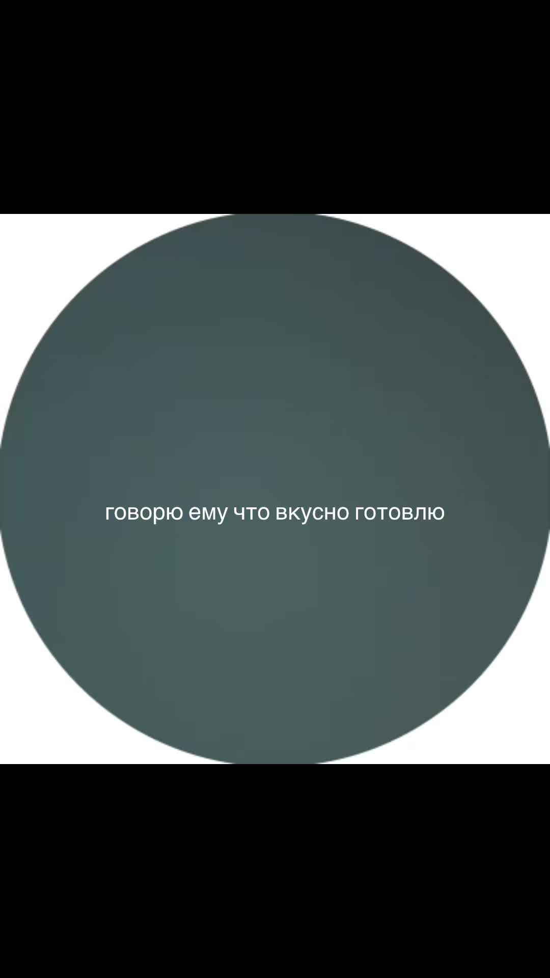 @pspichkina2.0