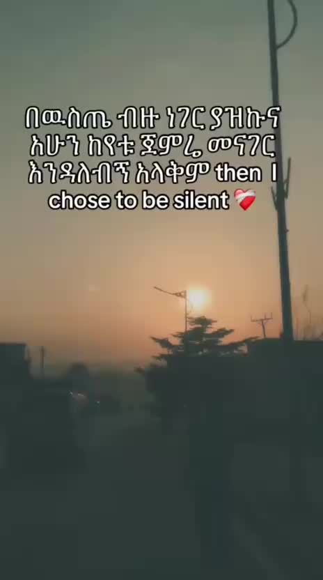 @LUV