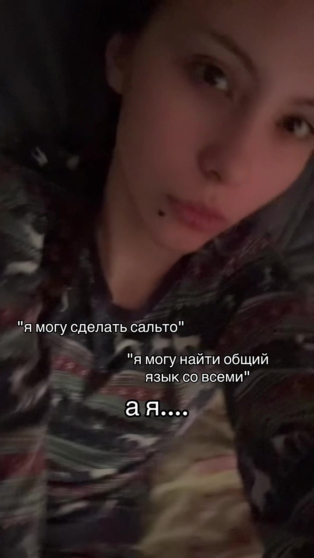 @hisameno