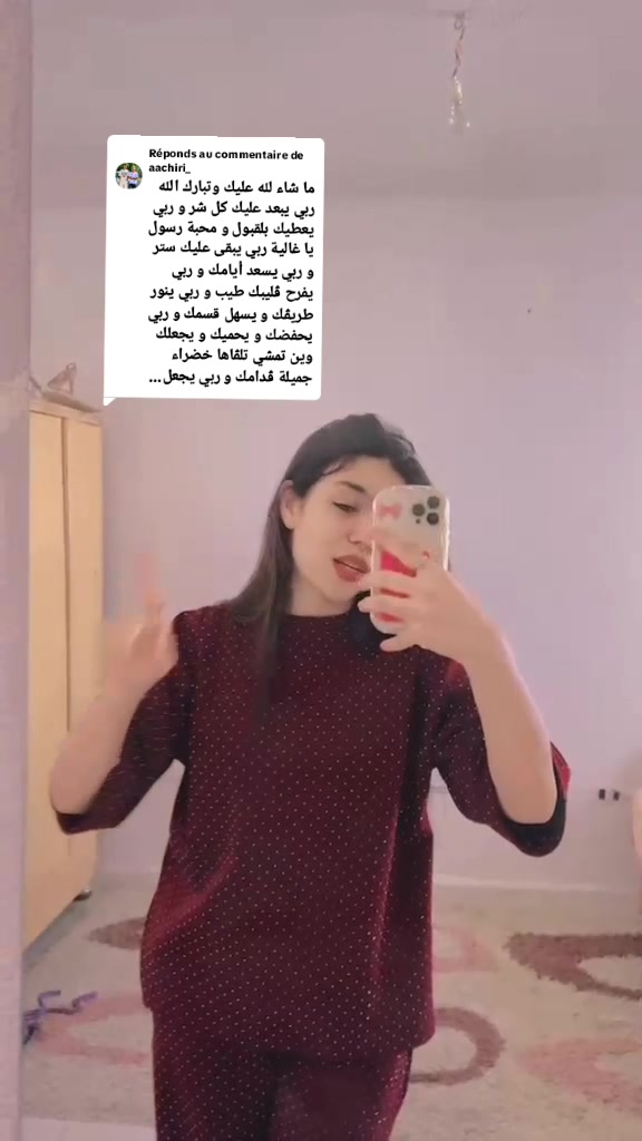 @๐Dou_La๐