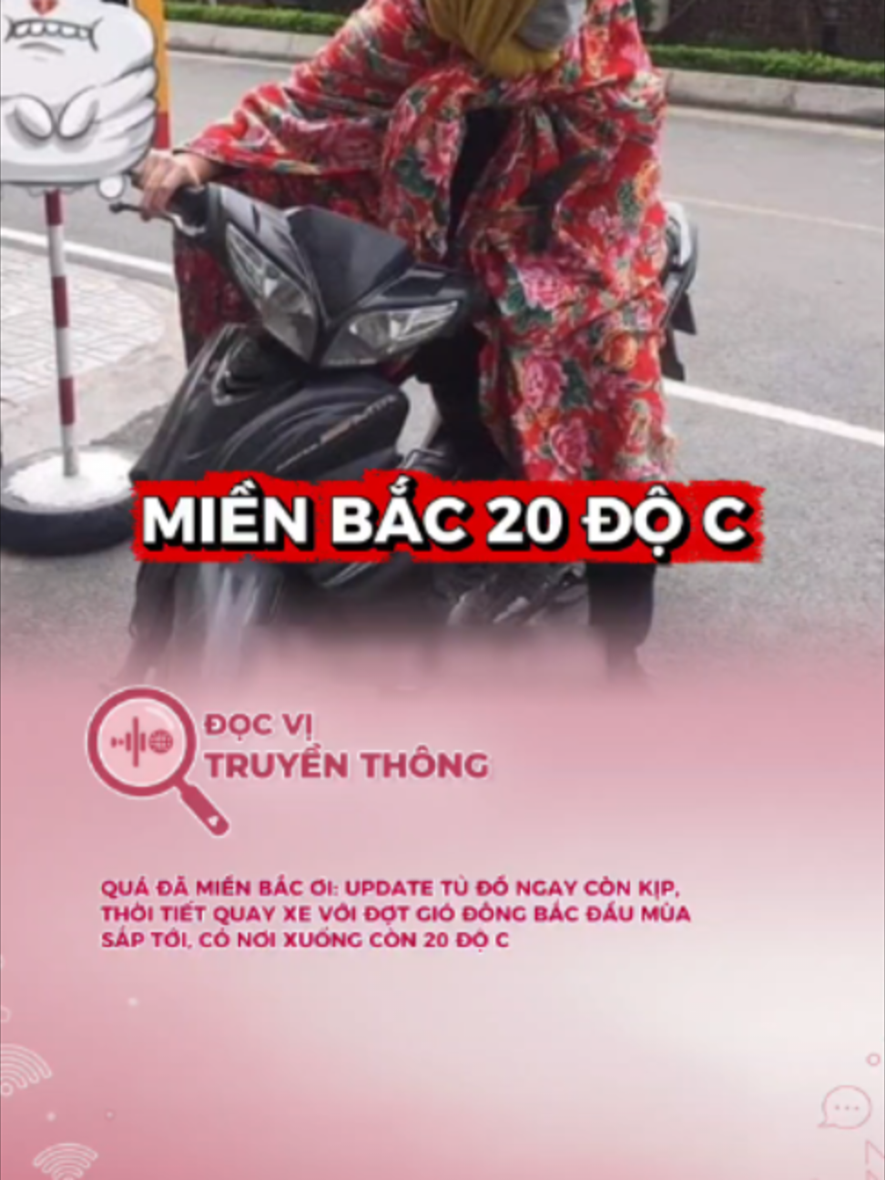 @Đọc vị truyền th&ocirc;ng