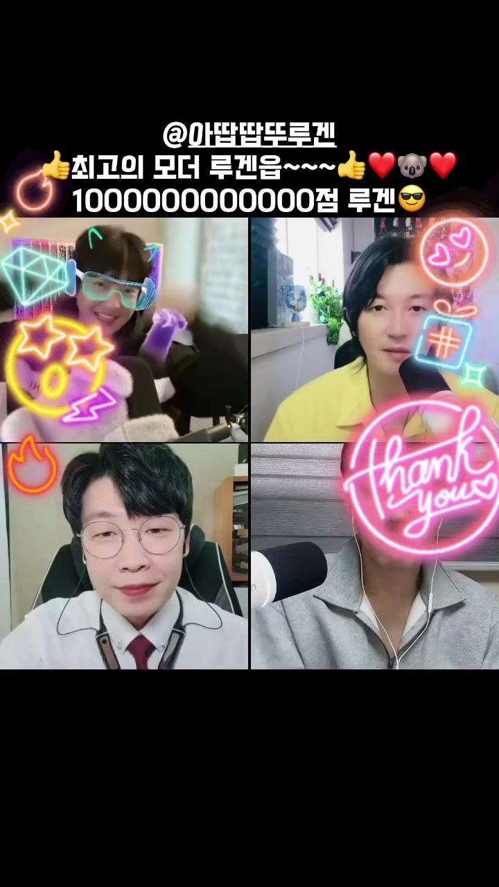 @๐จ๊ฐ๊ทธ๋งจ ๊น์๋ฐฐ๐จ