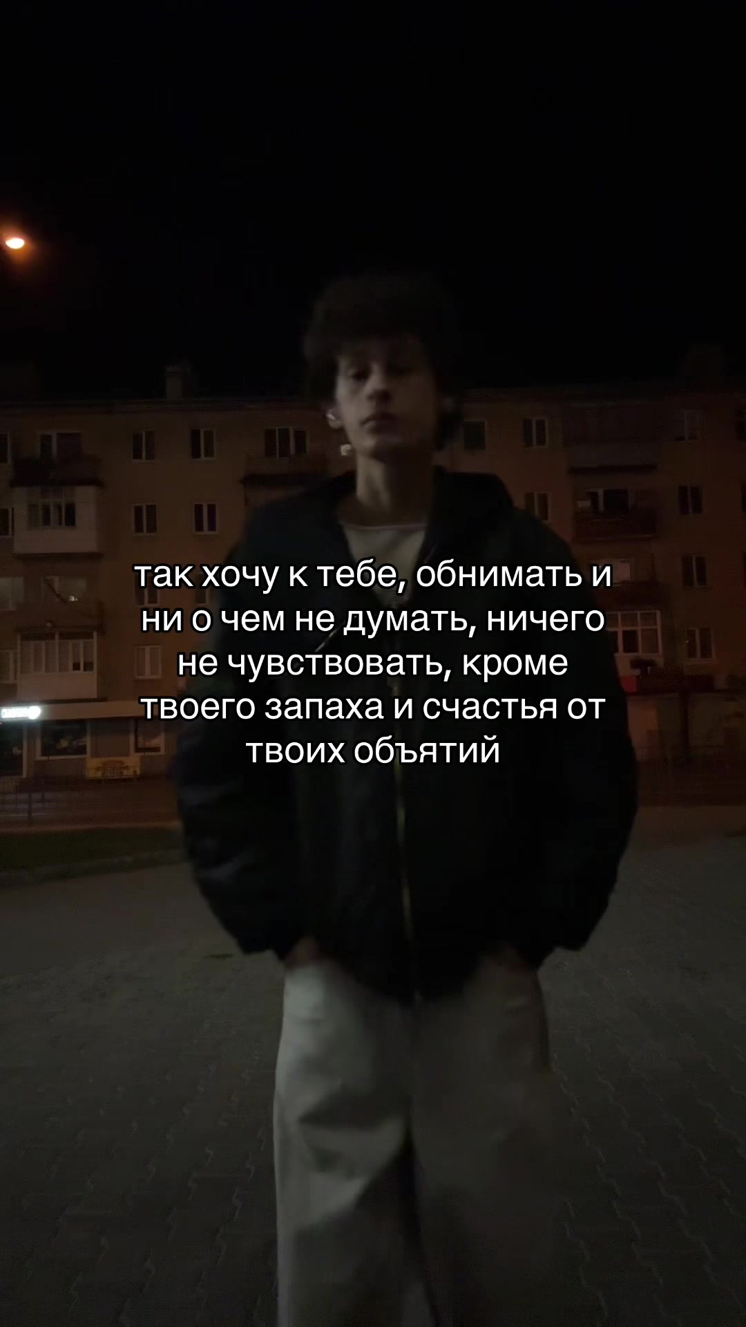 @Тайлер