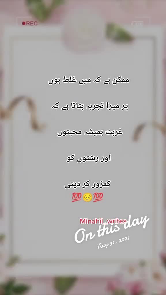@Minahil_writes510