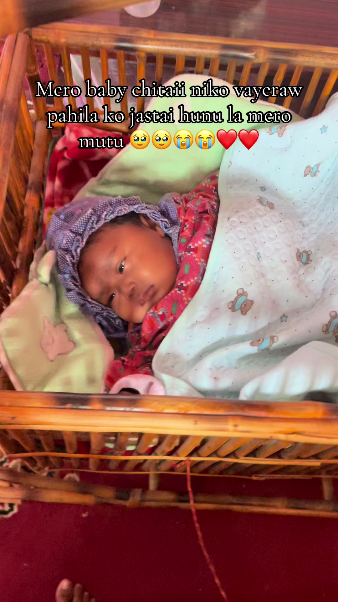 @सजना 🇳🇵❤️🇳🇵