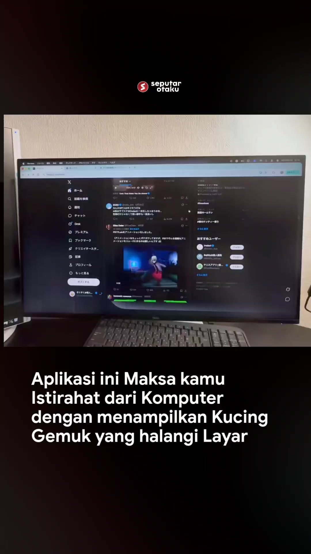 @Seputar Otaku