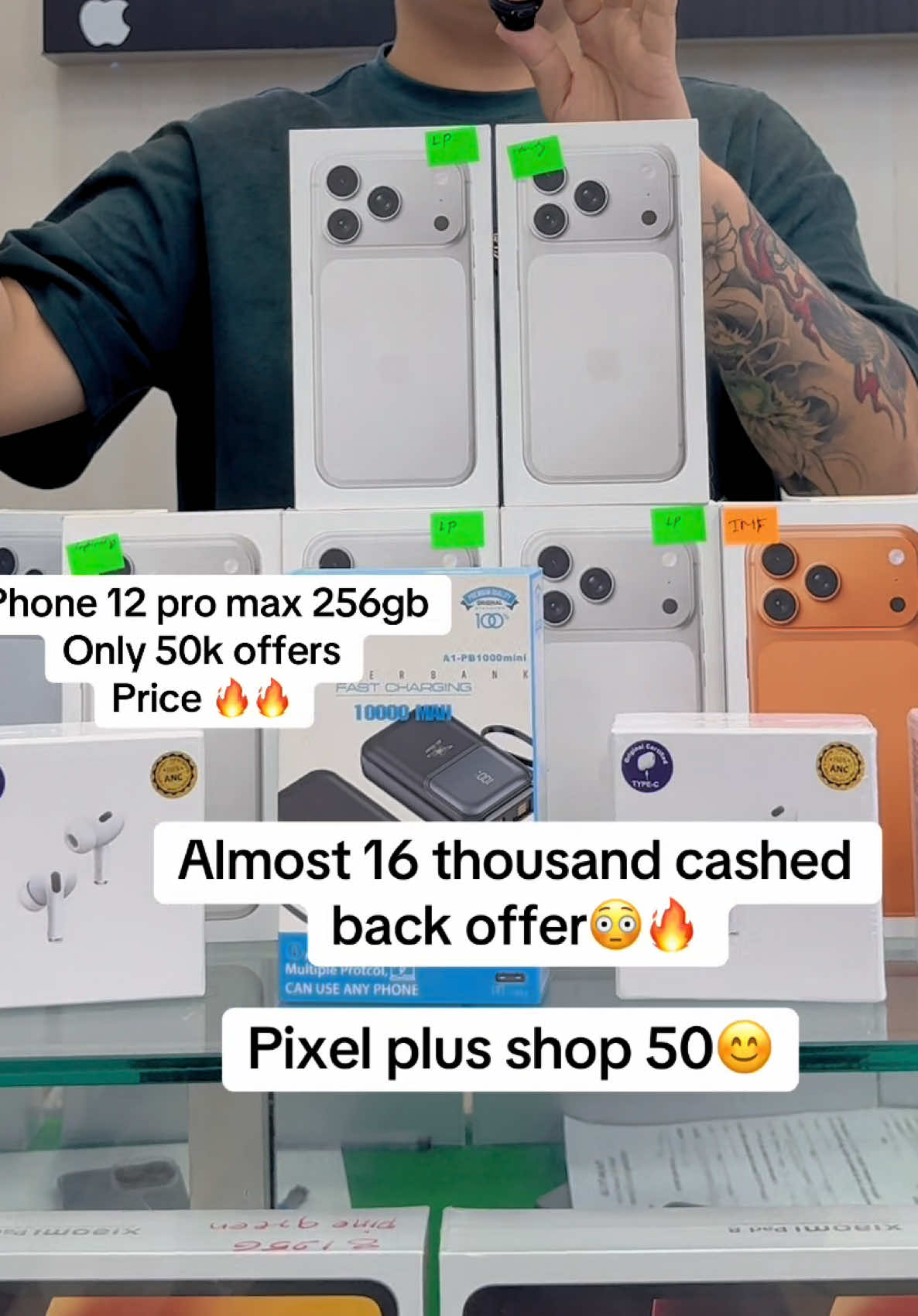 @PIXELPLUS.SHOP NO : 50